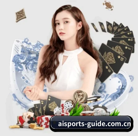 爱体育 APP 界面 - aitiyu